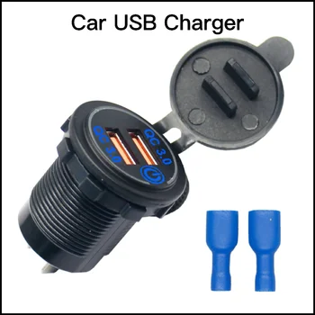 Водоустойчиво зарядно за кола USB мобилен телефон Гнезда двойна порта QC 3.0 водоустойчиво