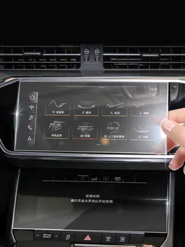 2 бр. Автомобилна GPS Навигационна Защитно Фолио за Audi A6 A7 2019 2020 2021 LCD екран от закалено стъкло, защитно фолио аксесоари