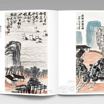 Artbook Книги Колекция от картини на известния китайски художник Ци Байши
