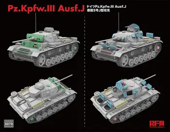 Ryefield RM5070 1/35 комплект Модел Pz.Kpfw.ⅲ Ausf.J ТАНК 2020 НОВ