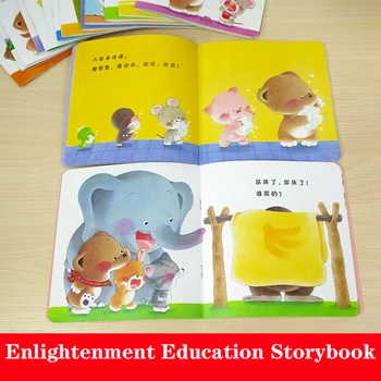 15 Видове обучения поведение за деца от 15 Книги Малката Мечка Книжка с картинки Класическа Информационни Детска книжка-приказка за деца