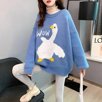 Дамски пуловер свободна корея яке мързелив пуловер пуловер пролет и есен нов стил гореща разпродажба мода 2021 безплатна доставка ins гореща