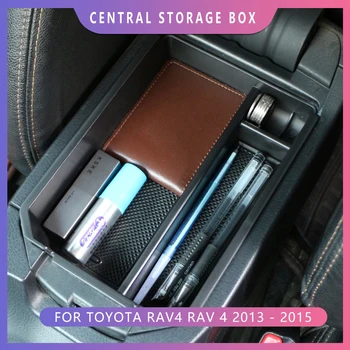 Подходящ за Toyota RAV4 РАВ 4 2013-Централна Кутия За Съхранение Подлакътник Подлакътник Титуляр за Ръкавици Плоча Авто Контейнер Органайзер за Аксесоари