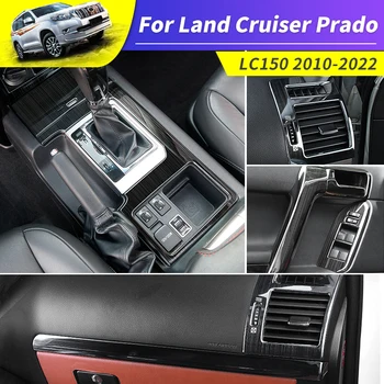 2010-2022 за Toyota Land Cruiser Prado 150 2021 2016 2017 Обновяване на интериора Модификация Lc150 Fj150 Дръжка на скоростната Кутия