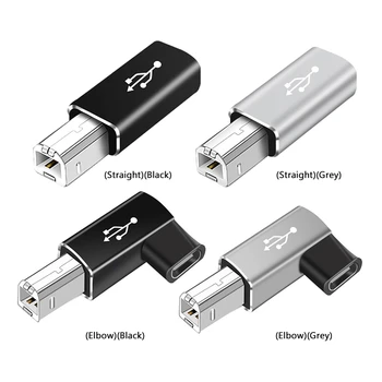USB Type C Женски КЪМ USB B Мъжки Адаптер За Скенер Конвертор на Принтера C USB Адаптер За Пренос на Данни За Клавиатура MIDI-контролер