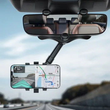 Стойка за Телефон с Огледало за обратно виждане на 360 ° за Автомобилния Телефон и GPS-Притежател на Универсален Въртящи Телескопичен Кола За Телефон