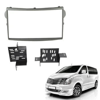 2Din Автомагнитола Первази за Hyundai Starex/H1 DVD Стерео Рамка, Плоча Адаптер за Монтаж Тире Монтаж на Рамката Decorating Kit B