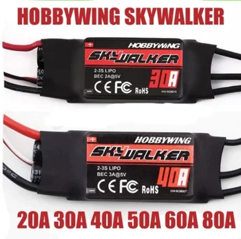 Hobbywing Skywalker 20A 30A 40A 50A 60A ESC Регулатор на Скоростта С UBEC За Радиоуправляеми Самолети, Хеликоптер