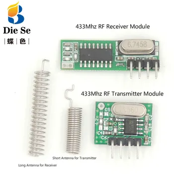 433 Mhz Супергетеродинный Радиочестотни Модул Приемник и Модул Предавател с антена за Arduino САМ Kit 433 Mhz дистанционно управление