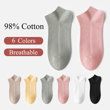 3 чифт Нови Чорапи, Дамски 98% Памучни Дишащи Абсорбиращи Потта Чорапи До Глезена, Къси Летни Шарени Цветни Чорапи, Дамски Дезодорант
