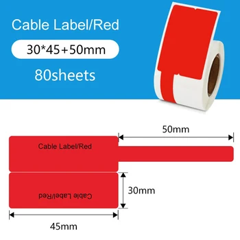 Cable етикети 25x38 + 40 мм Празна Стикер с Термопечатью, Етикет На шнуре, етикети за кабели, кабелни Тагове и телена Тагове за управление на кабела
