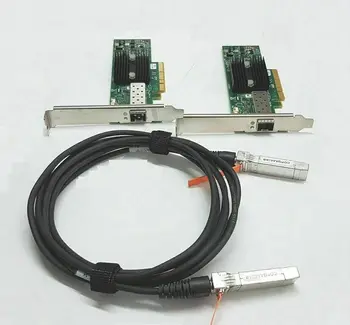 ЛОТ ОТ 2 MNPA19-XTR 10GB Mellanox ConnectX-2 10GbE 3m SFP + кабелна мрежова карта