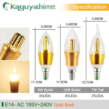 Kaguyahime Led Свещ Лампа E14 Златен Алуминий 9 W И 12 W Led Лампа 220v Led Лампа, Студен Топъл Бял Лампада Bombillas Lumiere