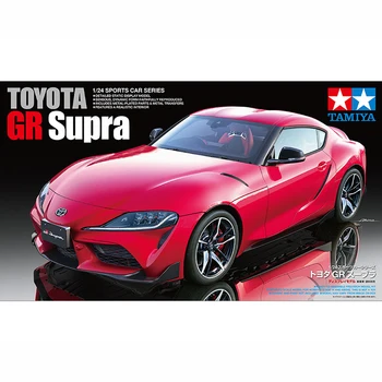 1/24 Toyota GR Supra Модел на Колата на Строителни Комплекти за Сглобяване на Модела на Автомобила си САМ 