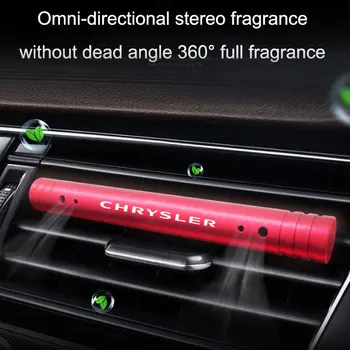 Подходяща за Chrysler 300C авто въздуховод за салон за ароматерапия аромат авто парфюм твърди се стяга за излизане на въздуха ароматерапевтическая пръчка