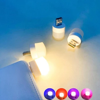 USB Мини Лампа нощна светлина Преносим Компютър за Зареждане на Горивна USB Малки Книжарници LED Лампи за Защита на Очите Лампа За Четене Small Ro