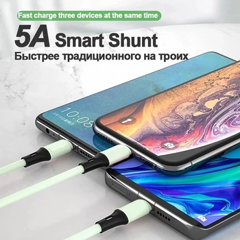 3 в 1 на Данни USB Бързо Зарядно Устройство Кабел За iPhone 13 12 Android Samsung Micro Xiaomi Redmi Huawei Силиконов Кабел Аксесоари