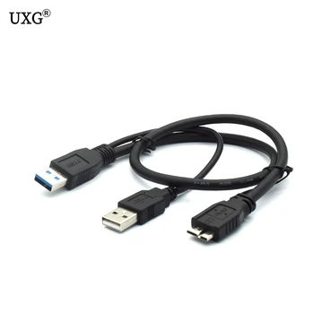 USB 3.0 за Micro B Dual Power Y Shape 2 X Type A за Micro B Високата кабел Външни твърди дискове Удлинительный тел 0.5 м Конектор