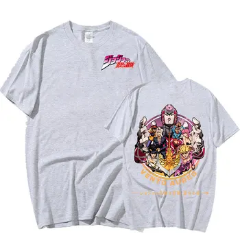 Японското Аниме Jojo Bizarre Adventure Графична Тениска За Мъже И Жени Летни Блузи Забавна Тениска с Мангой стрийт фешън Унисекс Тениски